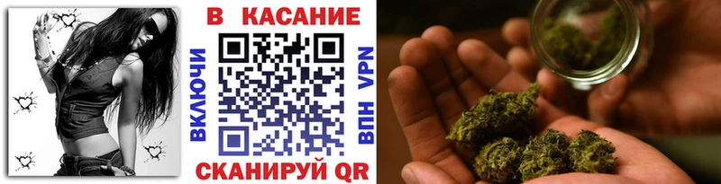 Наркотические вещества Красноперекопск А ПВП МЕФ Гашиш Конопля КОКАИН