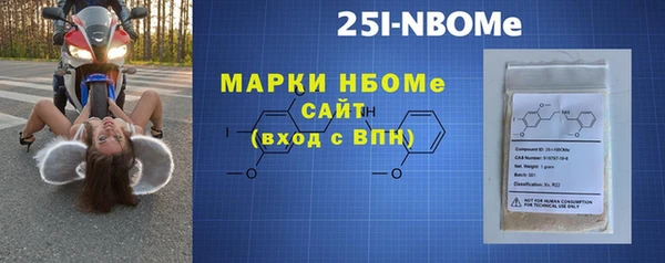 скорость mdpv Абинск