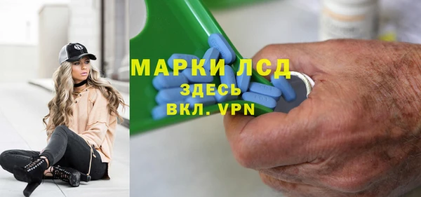 соль курить ск Нязепетровск