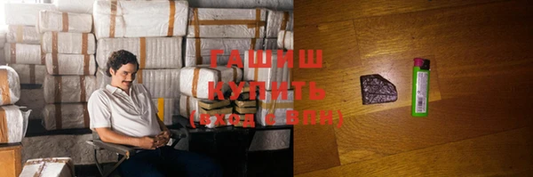кокаин перу Абдулино