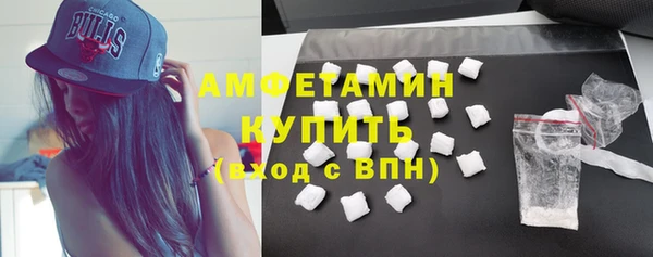кокаин перу Абдулино