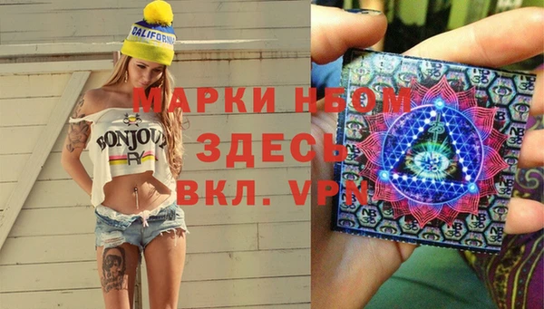 МДПВ Нягань