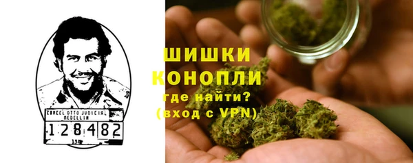 кокаин перу Абдулино