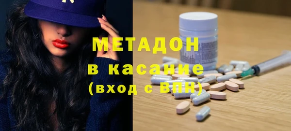 МДПВ Нягань