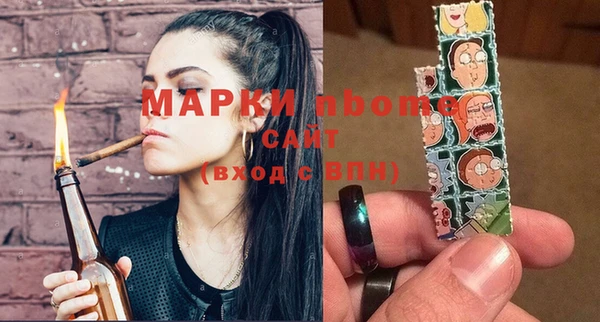 МДПВ Нягань