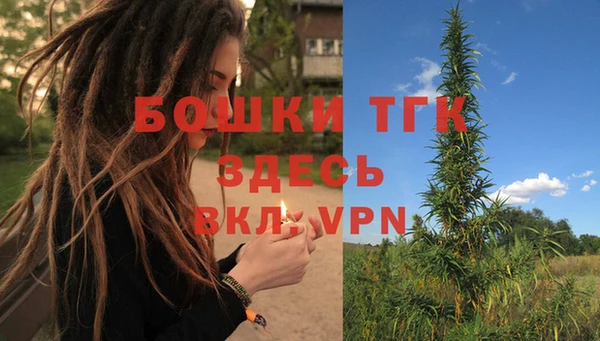 кокаин перу Абдулино