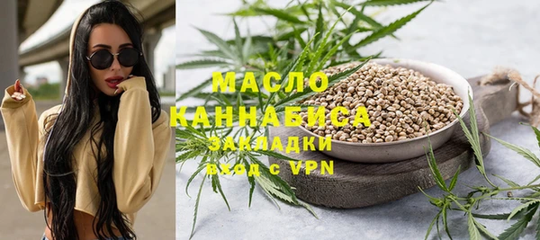 МДПВ Нягань