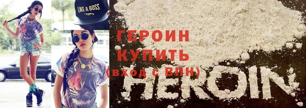 мефедрон VHQ Няндома