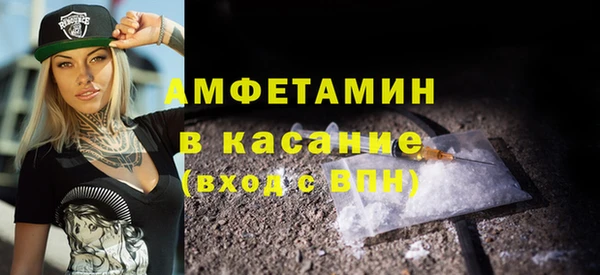 кокаин перу Абдулино