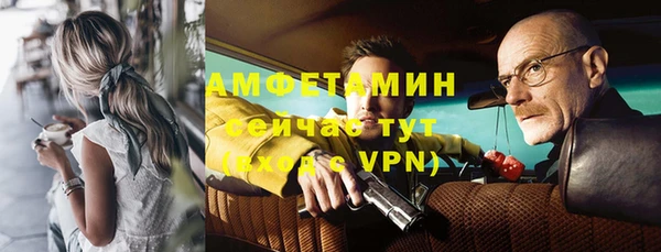 кокаин перу Абдулино