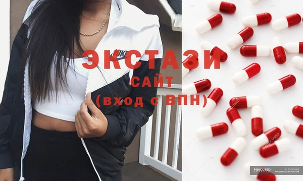 скорость mdpv Абинск