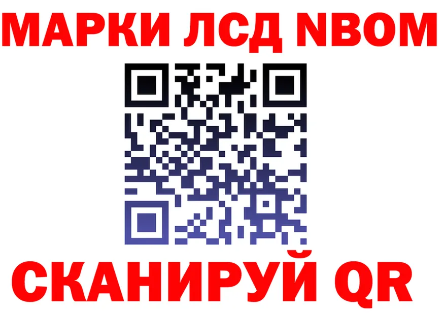 Героин VHQ зеркало это KRAKEN Красноперекопск