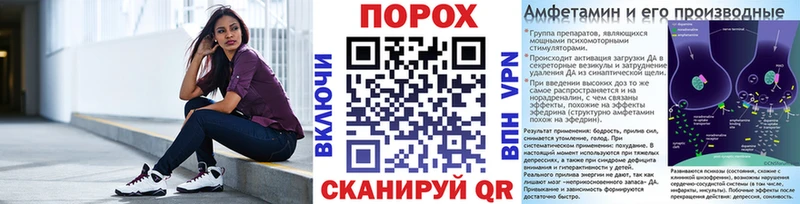 Метамфетамин кристалл  Красноперекопск 
