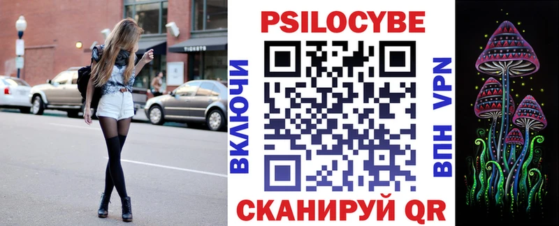 где купить наркоту  Красноперекопск  Галлюциногенные грибы GOLDEN TEACHER 